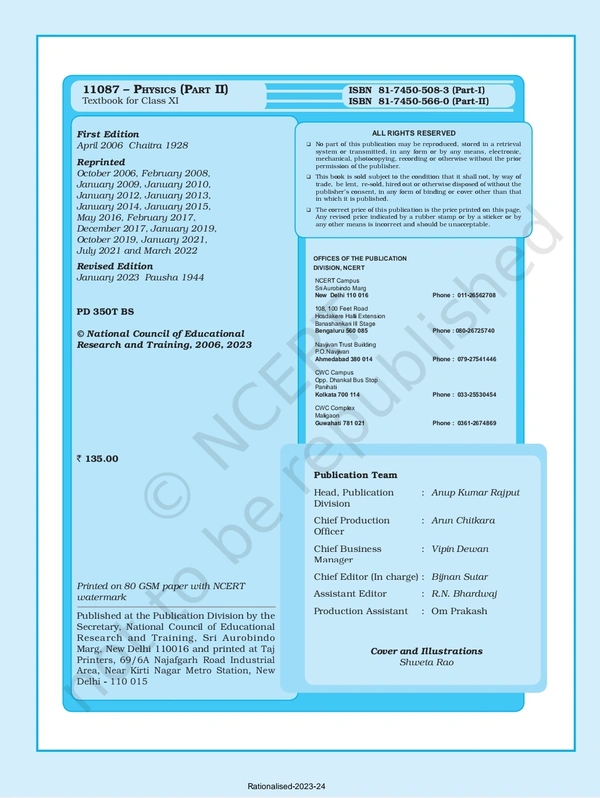 11th Class Rbse/Ncert Physics Subject book Physics Part-2