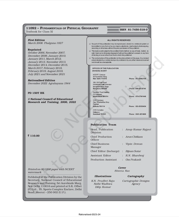 11th Class Rbse/Ncert Geography Subject book Fundamental Of Physical Geography