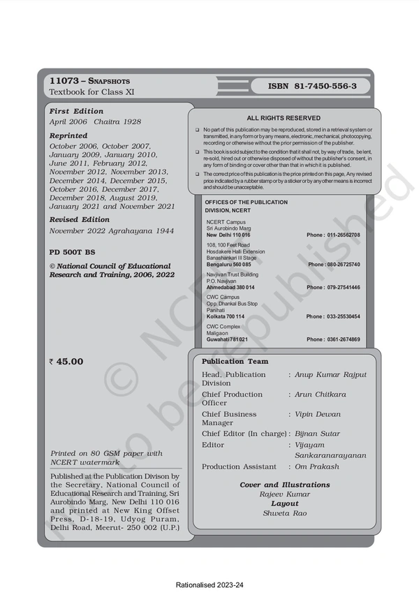 11th Class Rbse/Ncert English Subject book Snapshots (11073)