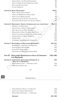 11th Class Rbse/Ncert Exonomics Subject book Indian Economic Development(11100)