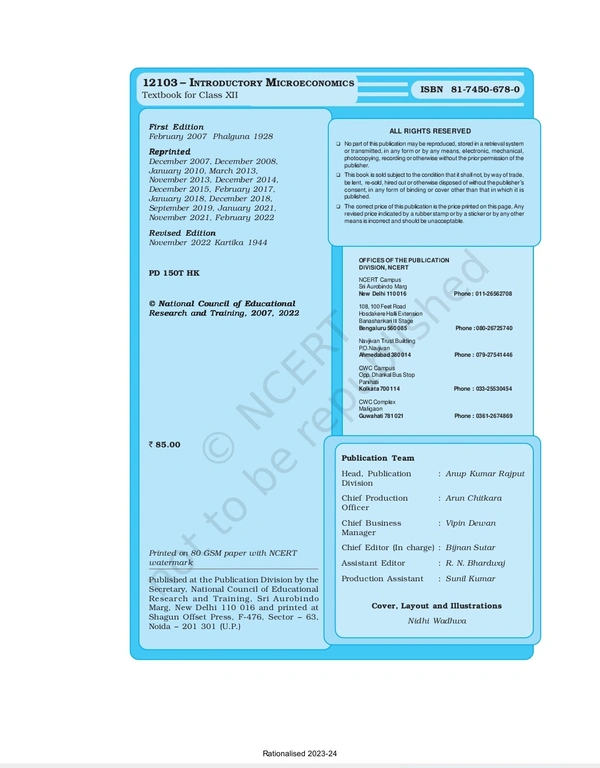 11th Class Rbse/Ncert Economics Subject book Microeconomics(12103)