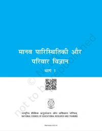 11th Class Rbse/Ncert Grah Vigyan Subject book Manav Paristhiki Avam Parivar Vigyan  (11146)