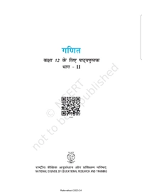 12th Class Rbse/Ncert Ganit Bhag-2 book (12082)