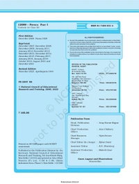 12th Class Rbse/Ncert Physics Part-1 book (12089)