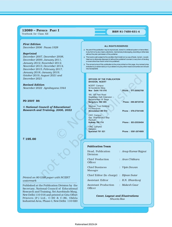 12th Class Rbse/Ncert Physics Part-1 book (12089)