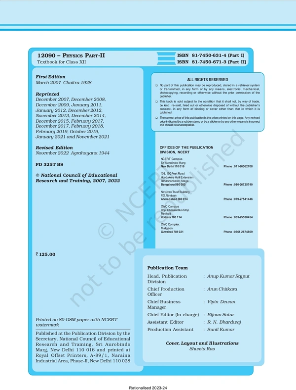 12th Class Rbse/Ncert Physics Part-2 book (12090)