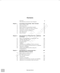12th Class Rbse/Ncert Accountancy Subject Book Partnership Accounts (12117)
