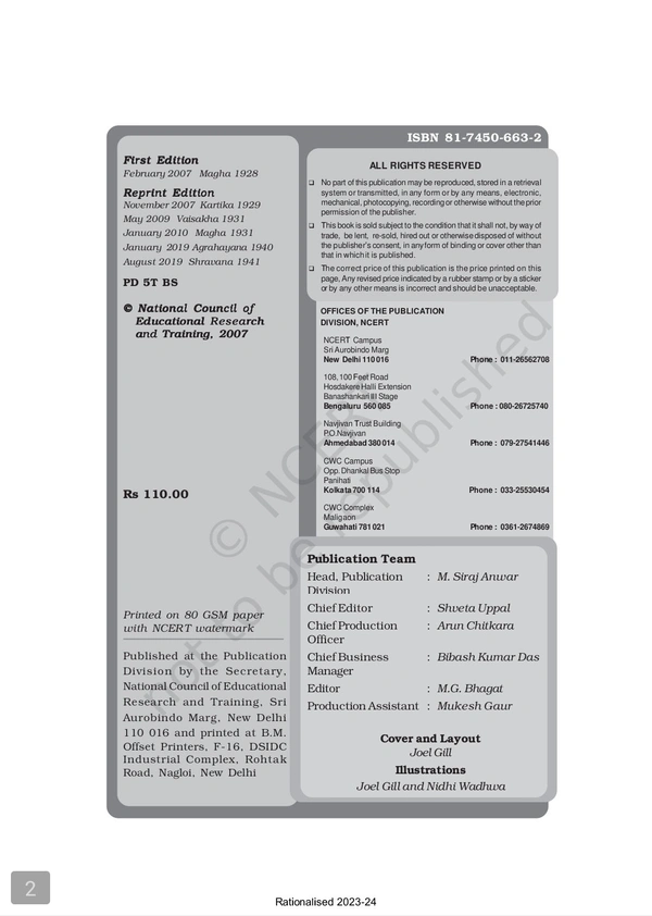 12th Class Rbse/Ncert English Litreture Subject book Kaleidoscope(12072)