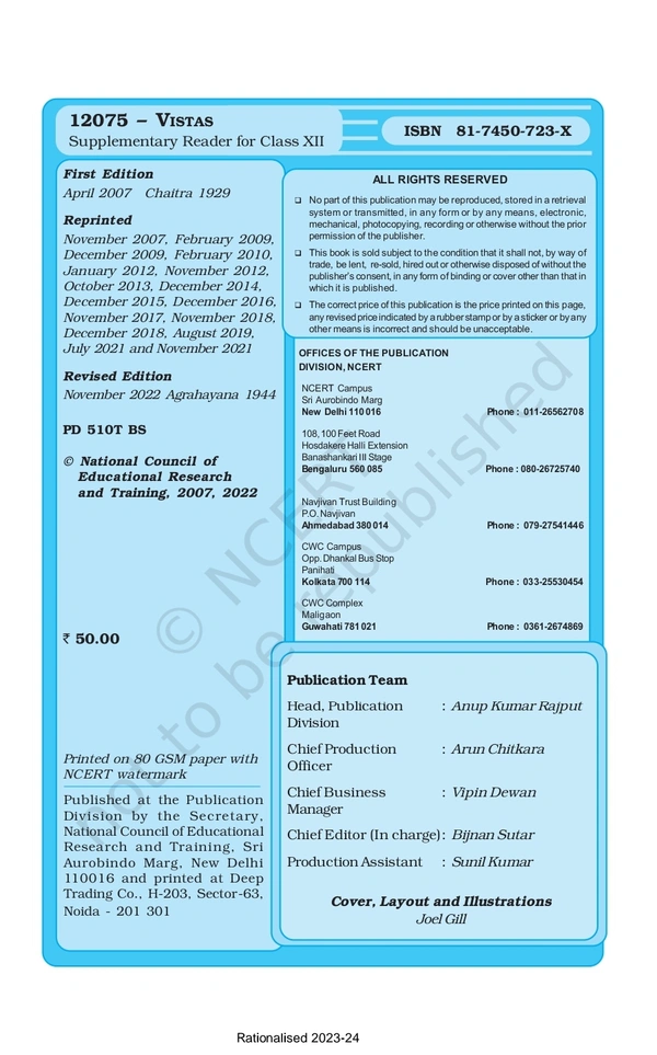 12th Class Rbse/Ncert English Compulsary Subject book Vistas(12075)