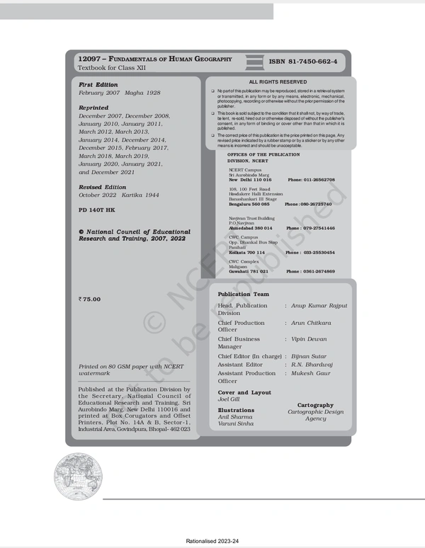 12th Class Rbse/Ncert Geography Subject book Human Geography (12097)