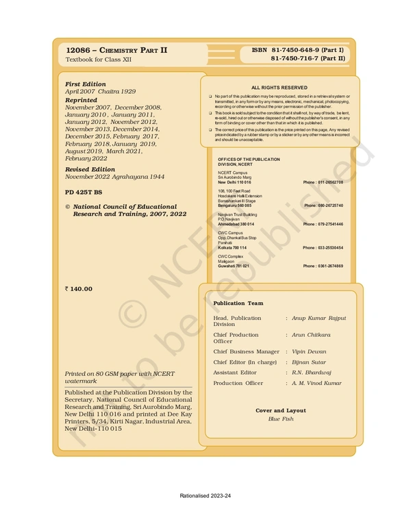 12th Class Rbse/Ncert Chemistry Part-2 Subject book (12086)