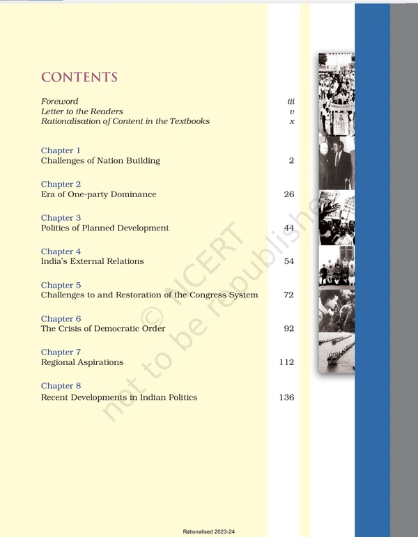 12th Class Rbse/Ncert Politics Subject book Politics In India Since Independence (12119)