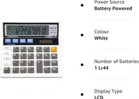 Oreva OR-512 Check & Correct GST Calculator, White