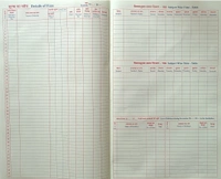 Chhatra Upastithi Register 42 Naam /Student Attendence Register 42 Name