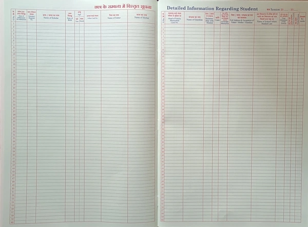 Chhatra Upastithi Register 50 Naam/student Attendance Register 50Name S-104 Rastogi