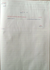 Karamchari Upastithi Register 11Naam/ Staff Attendance Register 11 Name Rastogi S-108