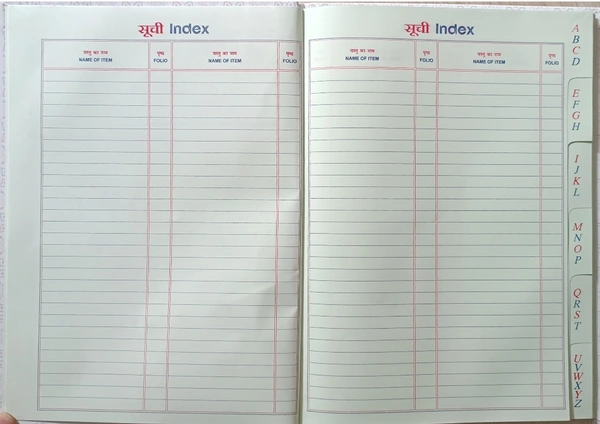Stock Register RIB 80 Page S-171