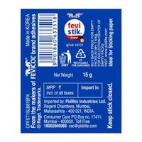 Pidilite Glue Stick / Fevistick 15gm