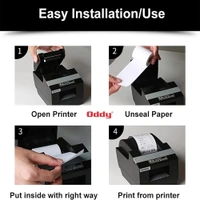 Oddy POS Roll 5715 | Thermal Roll For Dairy Or Ticketing 12pcs Set