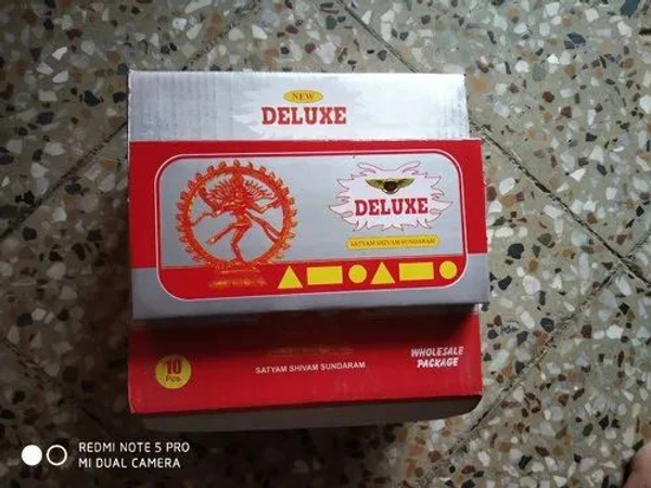 Deluxe Jeo Box, 20 Bikri Jeometry Box,20 Bikri Box 10pcs