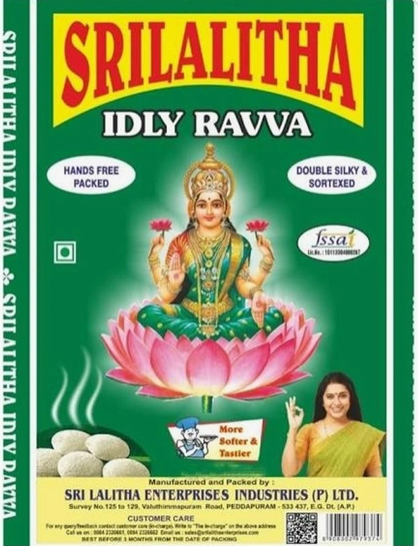 LALITA IDLY RAVVA.. లలిత ఇడ్లీ రవ్వ  - Kg
