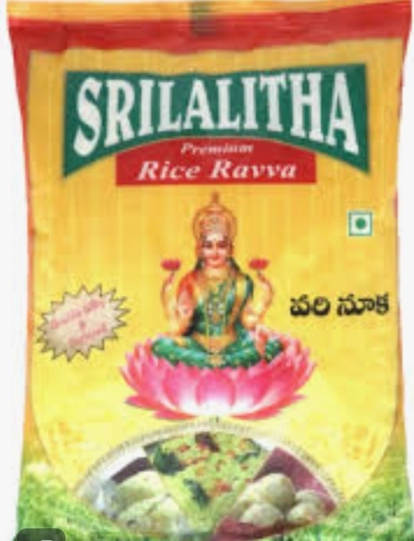RICE RAVVA LALITA.. లలిత బియ్యం రవ్వ - Kg