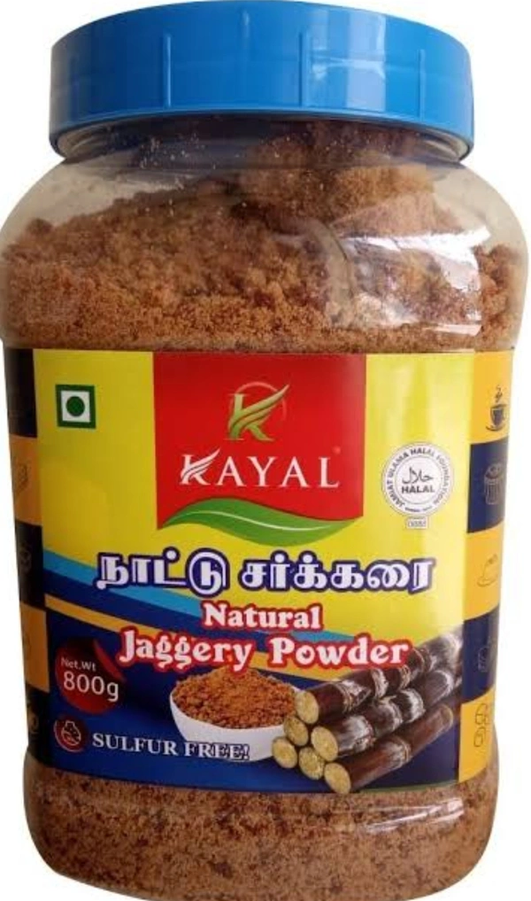 బెల్లం పొడి ..బ్రౌన్ షుగర్..BELLAM POWDEE.. BROWN SUGAR - 800g Kayal