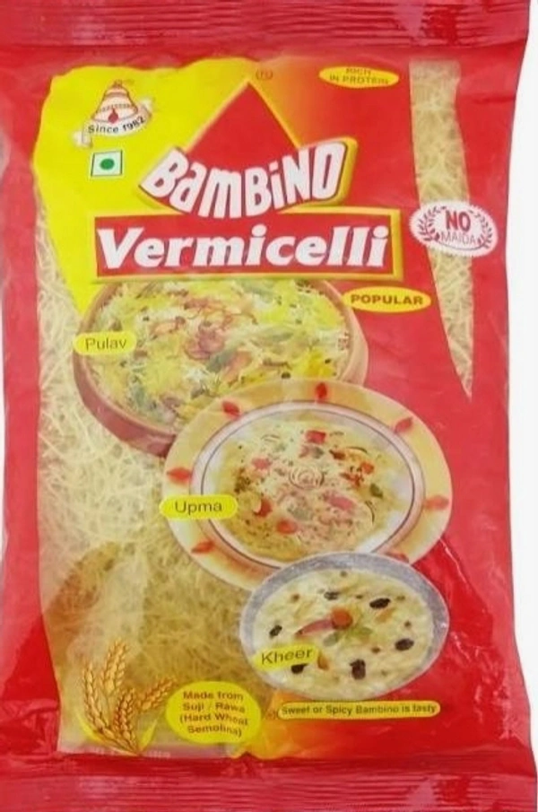 బాంబినో సేమియా.. రోస్టెడ్ సేమియా..BAMBINO..VERMICELLI.. - 200g