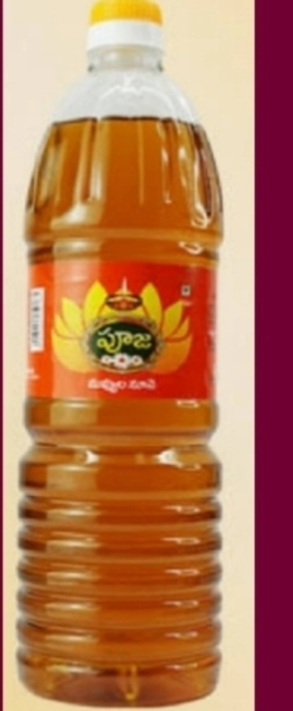 POOJA BRAND దీపారాధన ఆయిల్. Li..Rs.25/- Discount 