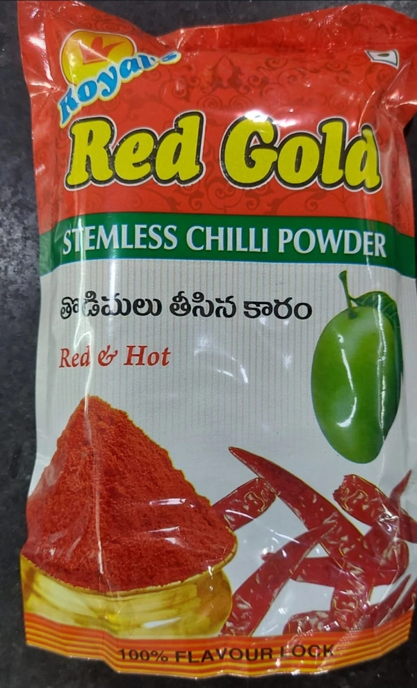 SP. కారం RED GOLD..RED GOLD MIRCH POWDER - 500 g