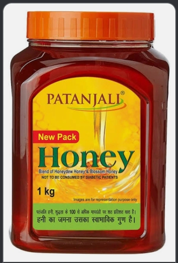 PATANJALI HONEY Kg..Rs. 100/- Discount