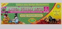 Ambica Durbar Bathi 220g