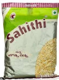 SP. పచ్చజొన్న రవ్వ 500 g..SP. Pacha Jonna Ravva 500 g..SAHITI BRAND