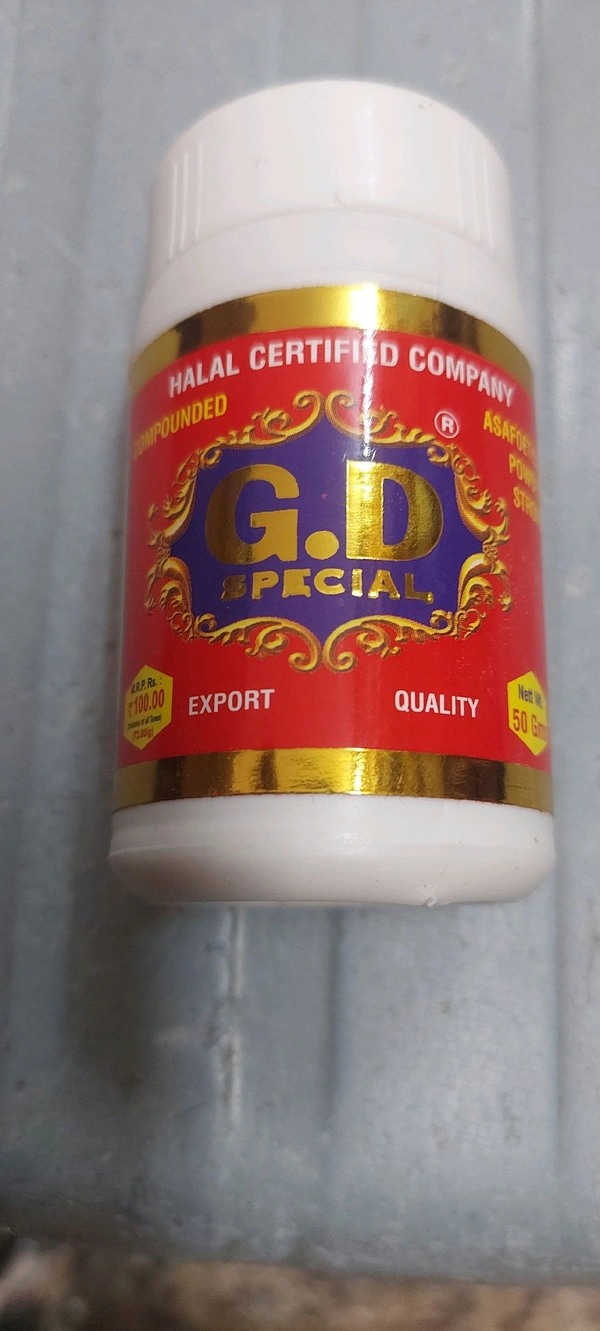 G.D. ఇంగువ 40 g..G.D.INGUVA 50 g..20% discount 