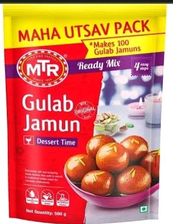 MTR GULAB JAM 500 g