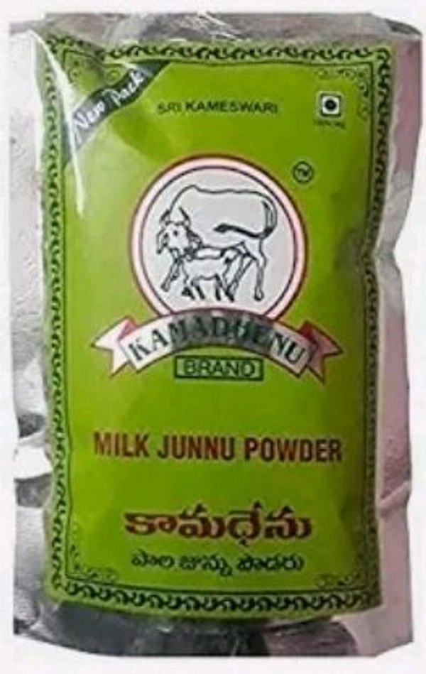 జున్నుపొడి 100 g..JUNNU POWDER 100 g.. KAMADHENU BRAND