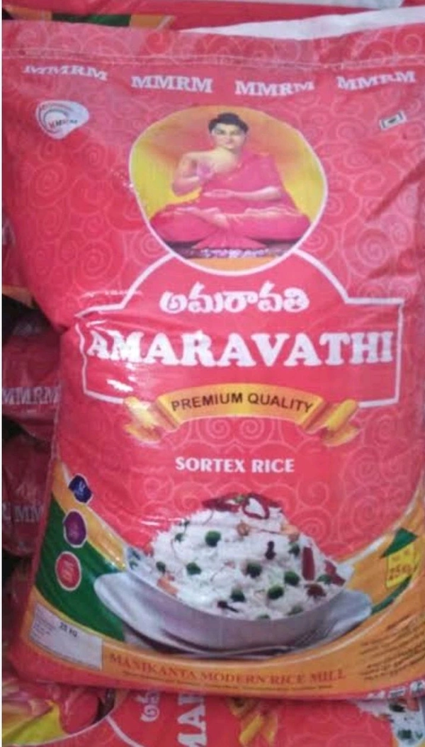 AMARAVATI  SONA Masoori Rice 26 Kg