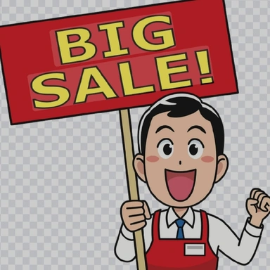 Special DISCOUNT Items