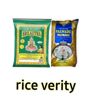 Rice