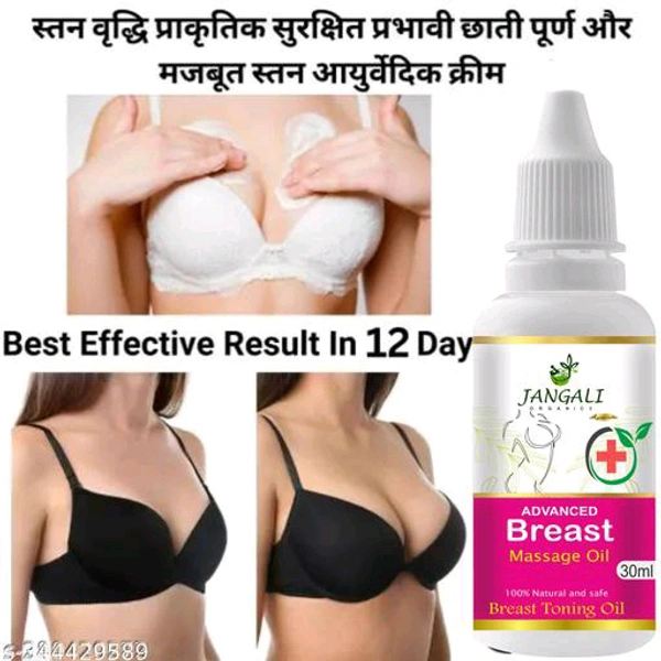 Pure Olive Breast Oils for Ladies - 100 ml