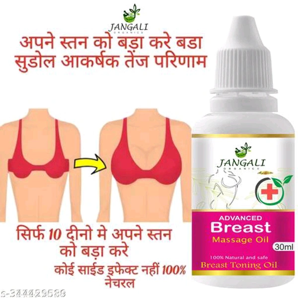 Pure Olive Breast Oils for Ladies - 100 ml
