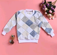 Princess Elegant Boys Winter Sweaters - 03 Months To 7 Years