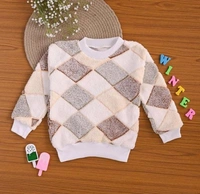 Princess Elegant Boys Winter Sweaters - 03 Months To 7 Years