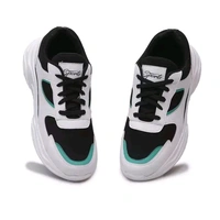 Aadab Attractive Men Sports Shoes - 7