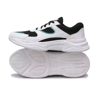 Aadab Attractive Men Sports Shoes - 8