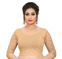 Readymade Stretchable Designer Blouse For Womens - 28 To 40