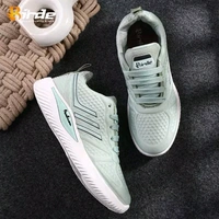 Versatile Women Trending Sport Shoes - 4