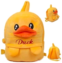 Baby/Boys/Girls For School bag (2 To 6 Year) - Free Size