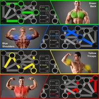 12 in 1 Foldable Push Up Rack Board Train Gym Training - Free Size