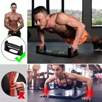 12 in 1 Foldable Push Up Rack Board Train Gym Training - Free Size